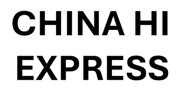china hi express