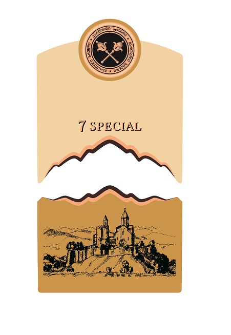 7 special