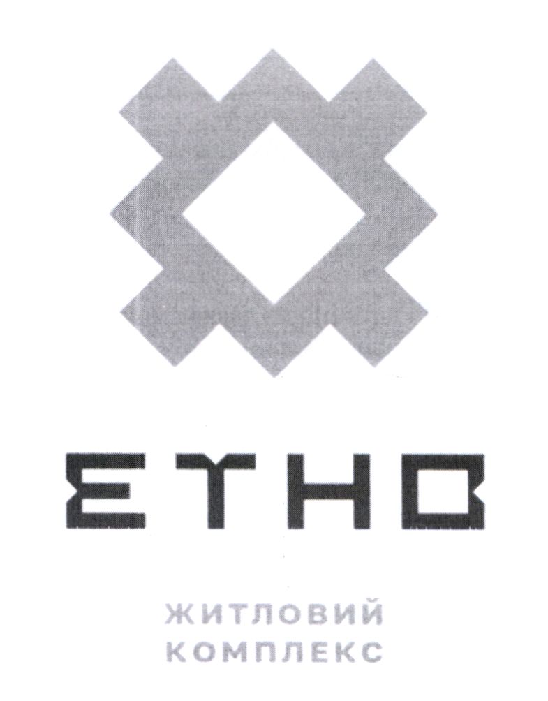 Зображення марки «етно житловий комплекс»