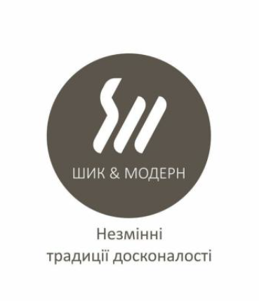 незмінні традиції досконалості