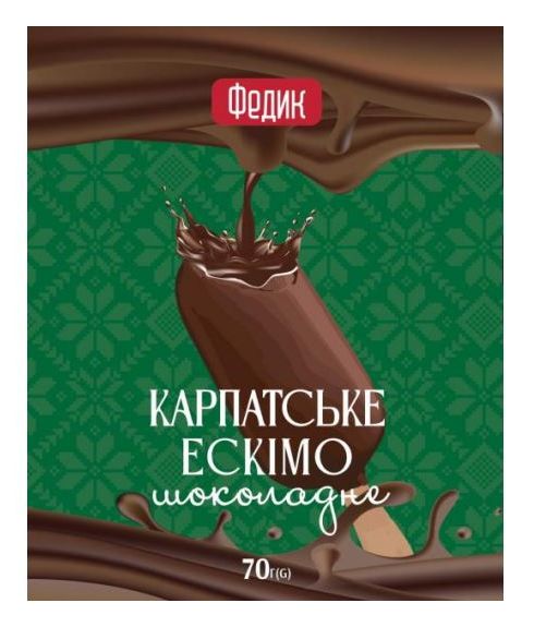федик карпатське ескімо
