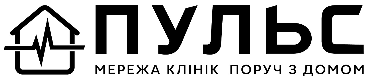 мережа клінік поруч з домом