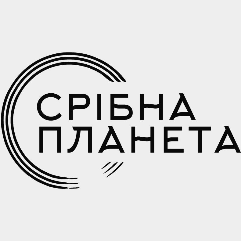 срібна планета