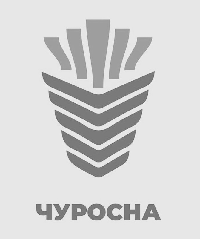 чуросна