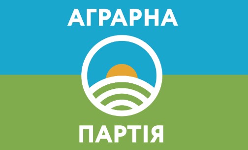 аграрна партія