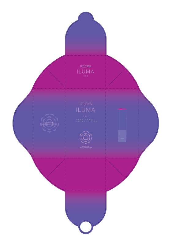 one neon purple limited edition