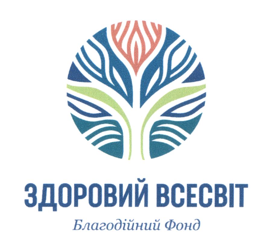 благодійний фонд