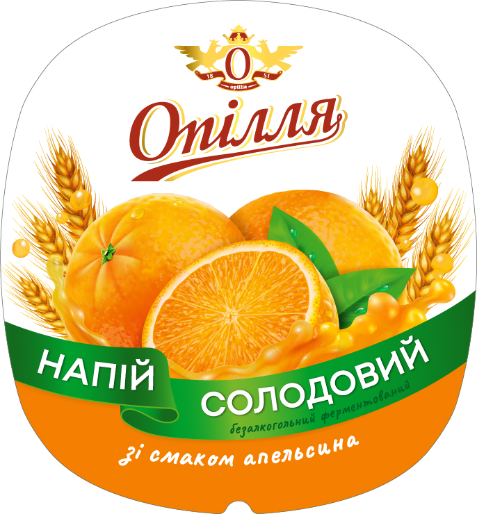 безалкогольний ферментований