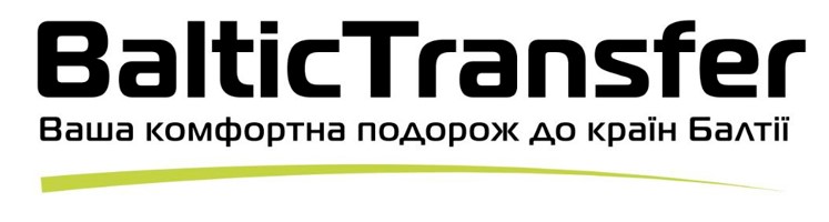 ваша комфортна подорож до країн балтії