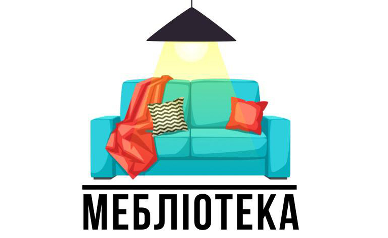 мебліотека