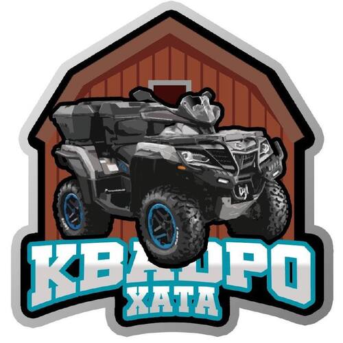 кваdро хата