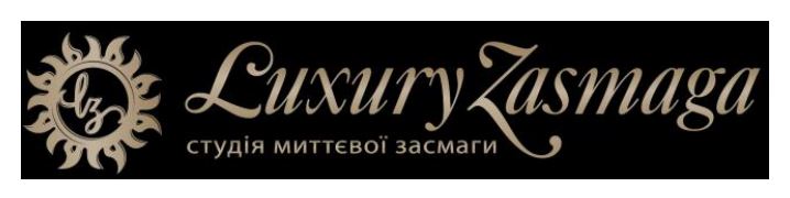 студія миттєвої засмаги