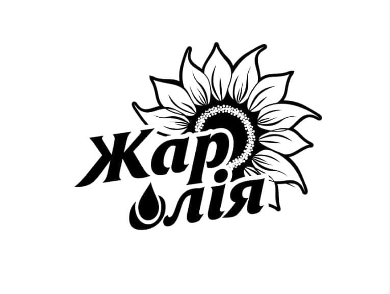 жар олія