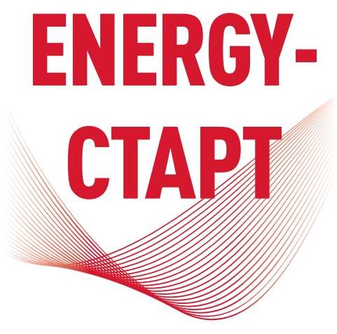 energy-старт