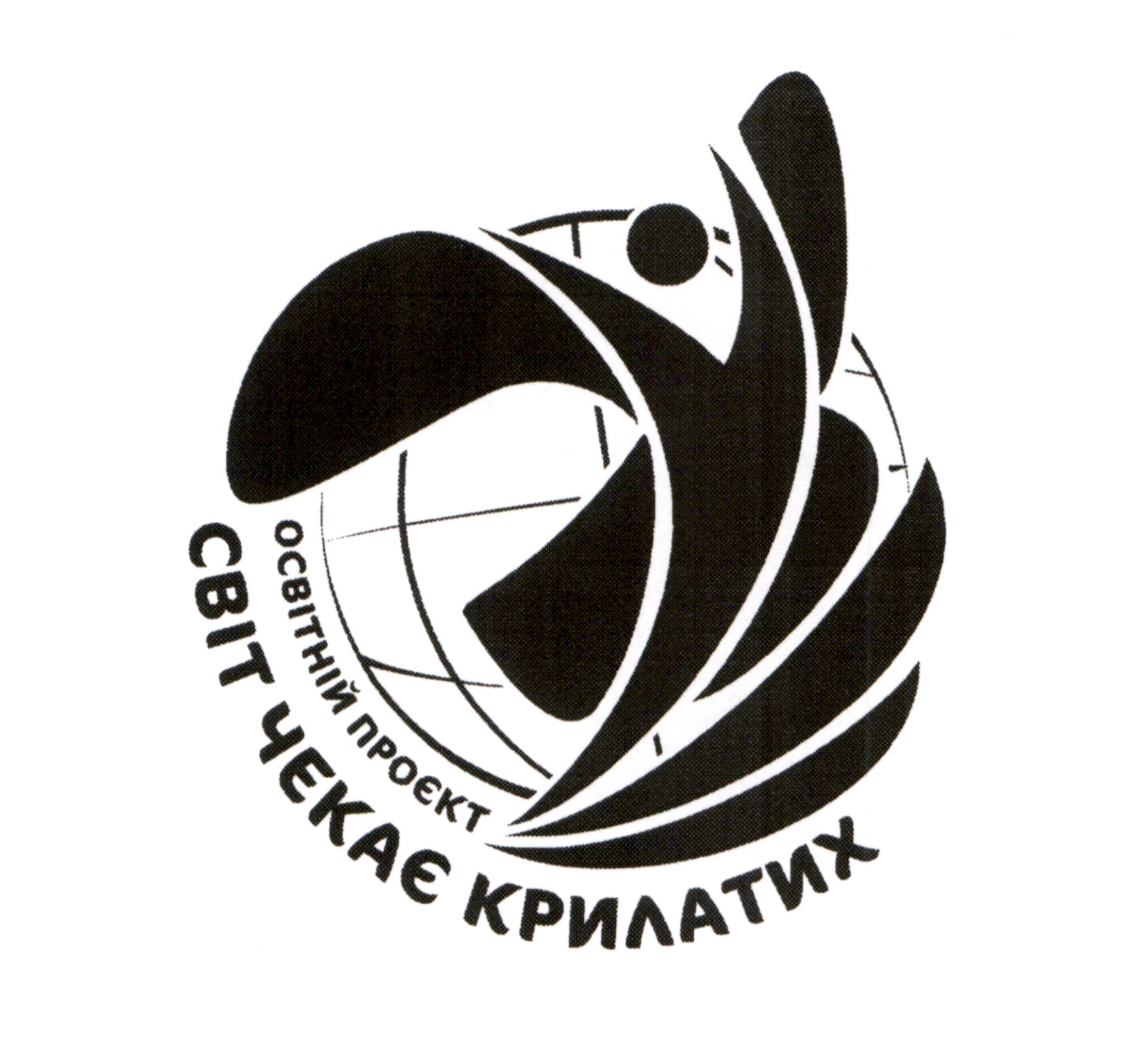 Лого ТМ cbit