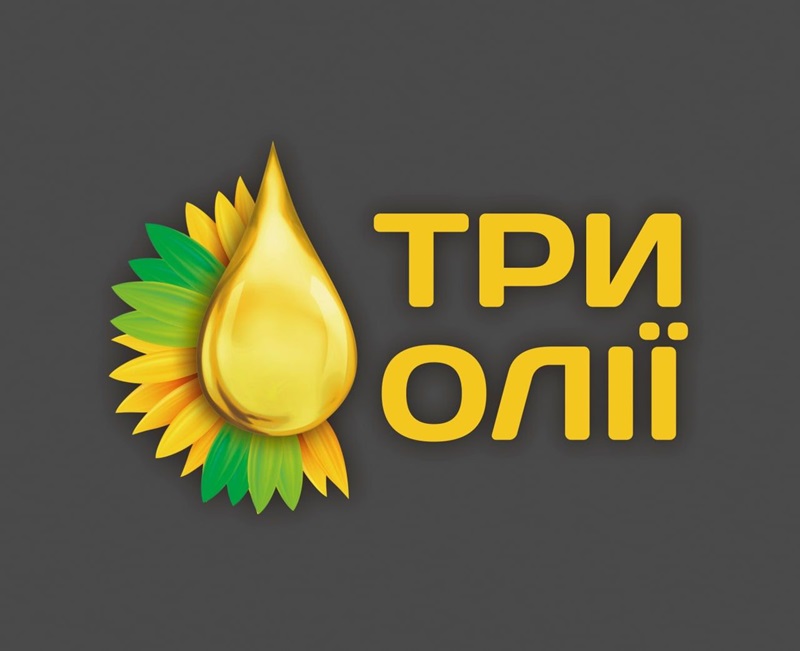 три олії