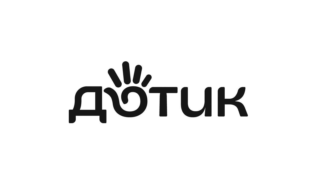 дотик