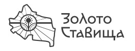 золото ставища