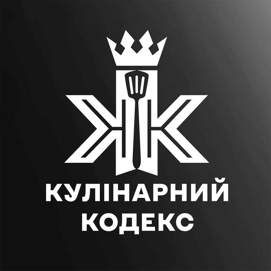кулінарний кодекс