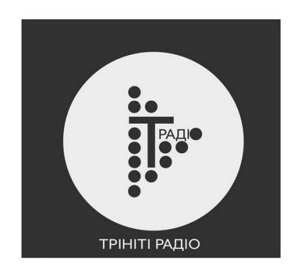 Зображення марки «траді · раді · трініті радіо»