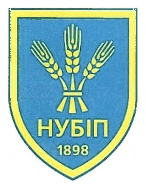 нубіп 1898