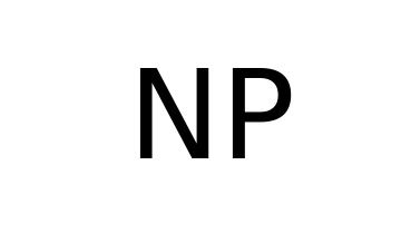 Торговельна марка «np», свідоцтво №391485