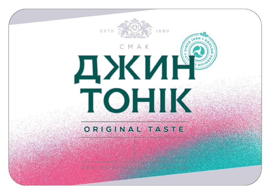 obolon premium quality since 1980