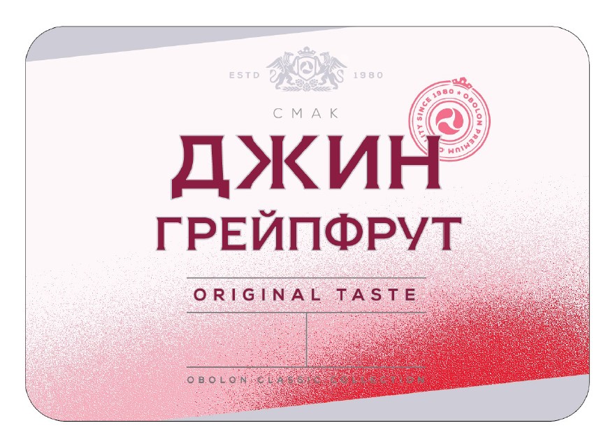 obolon premium quality since 1980