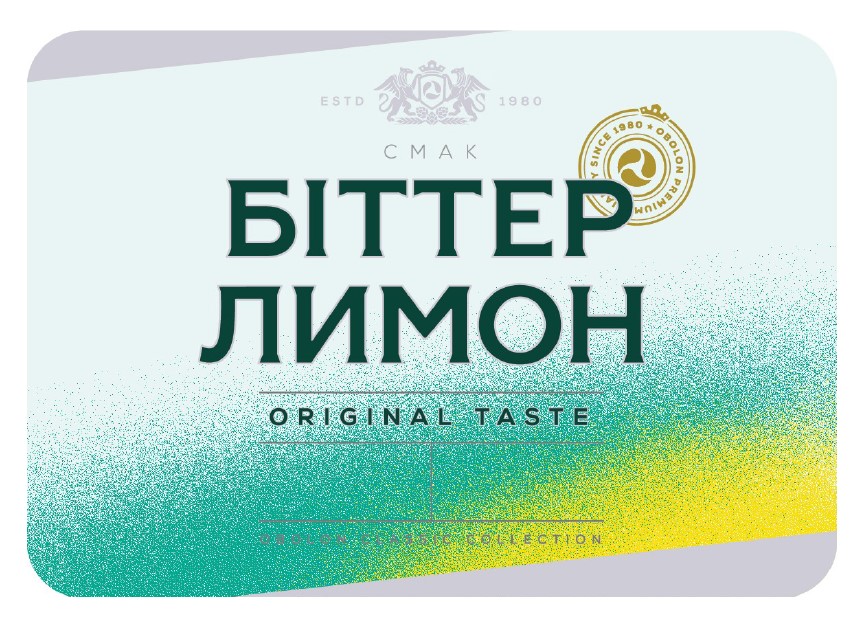 obolon premium quality since 1980