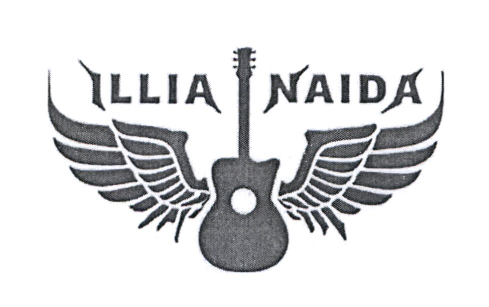 illia naida