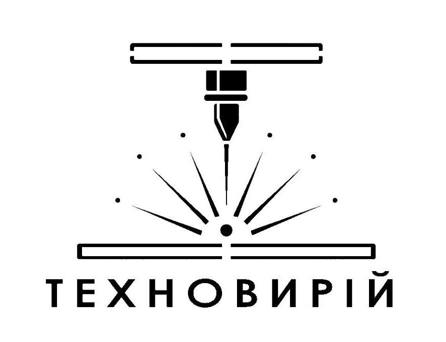 техновирій
