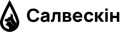 салвескін