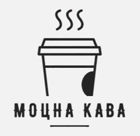 моцна кава