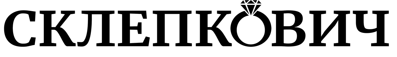 склепкович