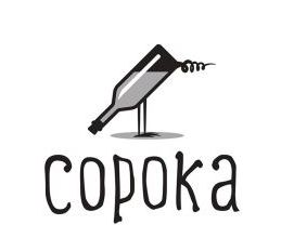 сорока