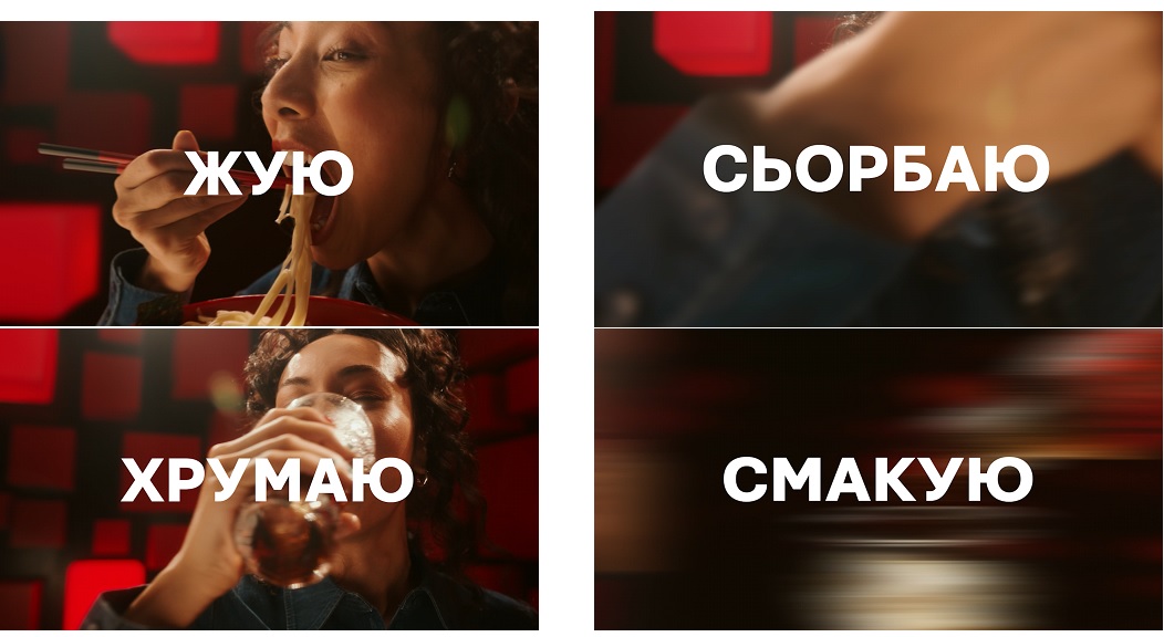 сьорбаю