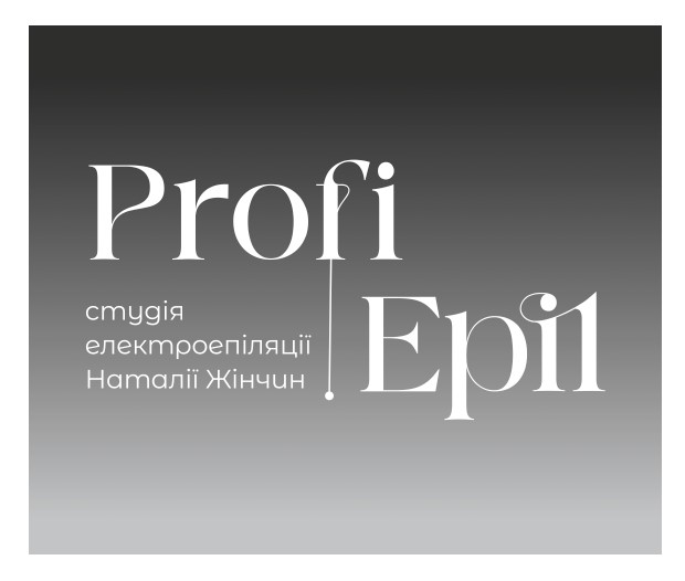 студія електроепіляції наталії жінчин