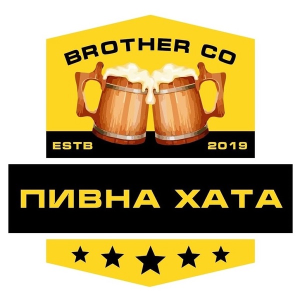 пивна хата