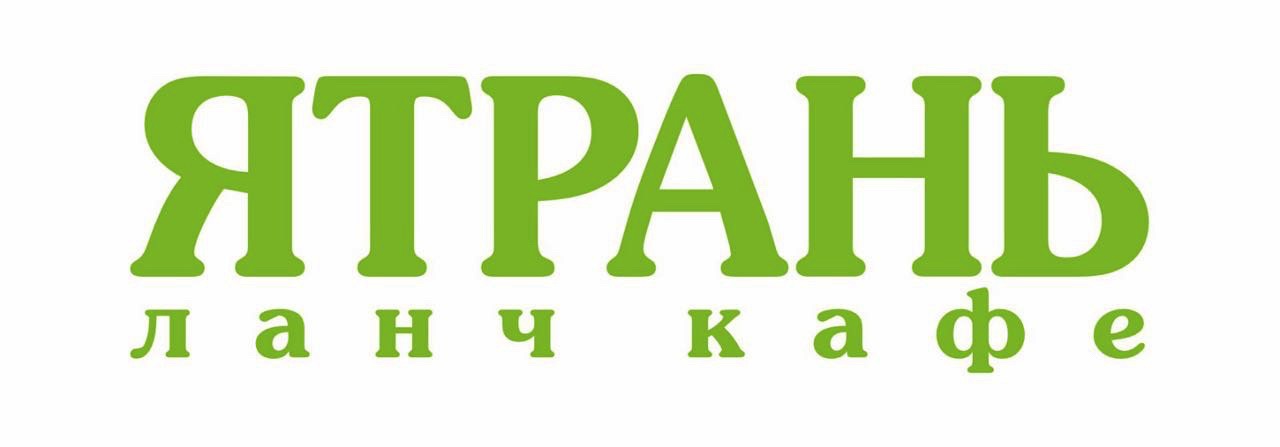 ятрань ланч кафе