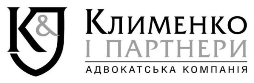 адвокатська компанія