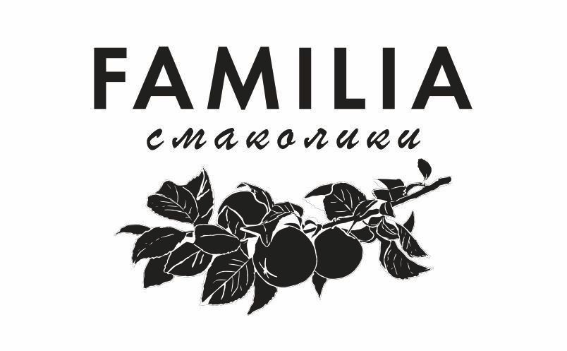 familia смаколики