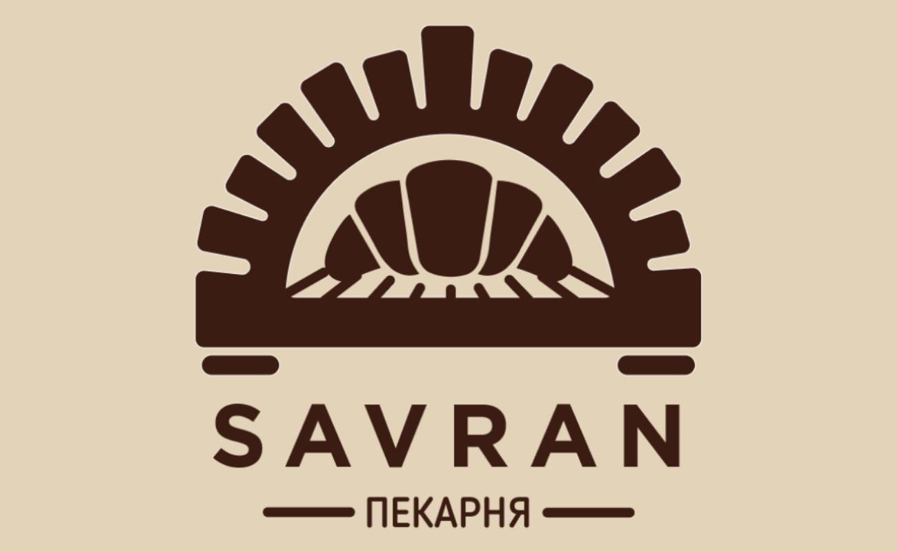 savran пекарня