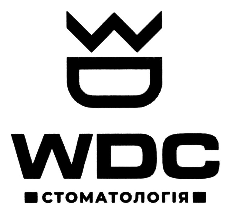 wdc стоматологія