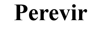 перевір
