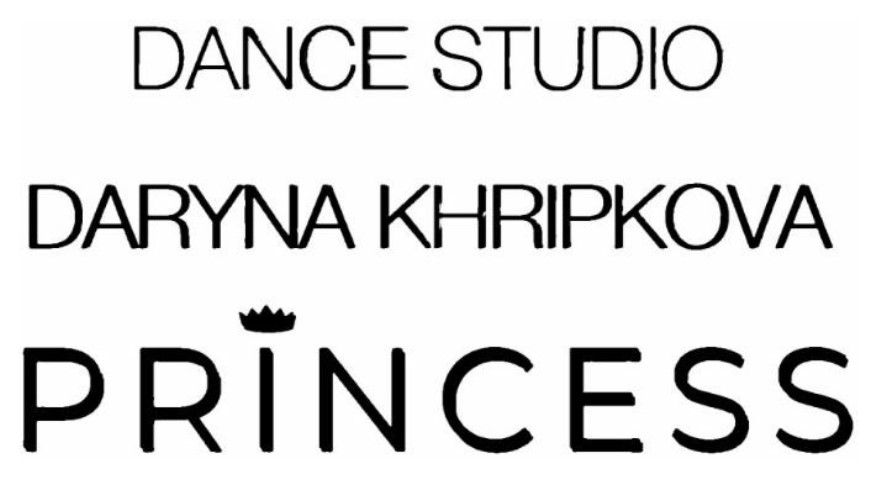 dance studio daryna khripkova princess
