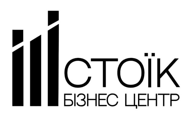 бізнес центр