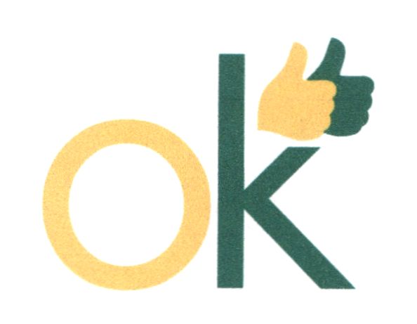 ок