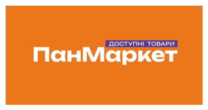 доступні товари
