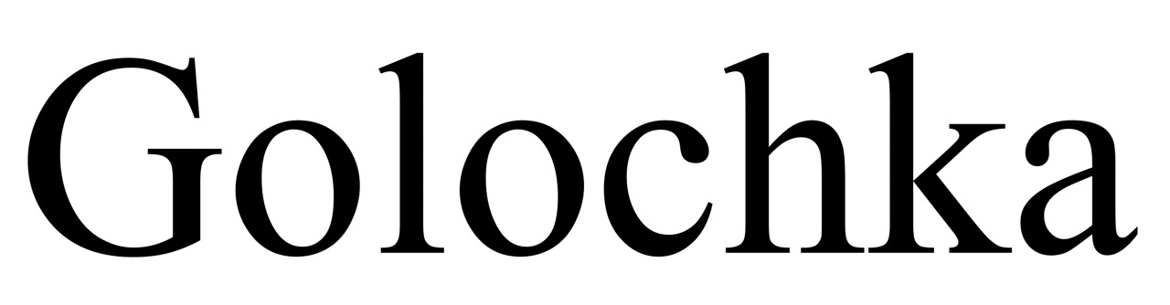 golochka