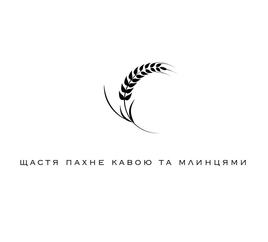 щастя пахне кавою та млинцями